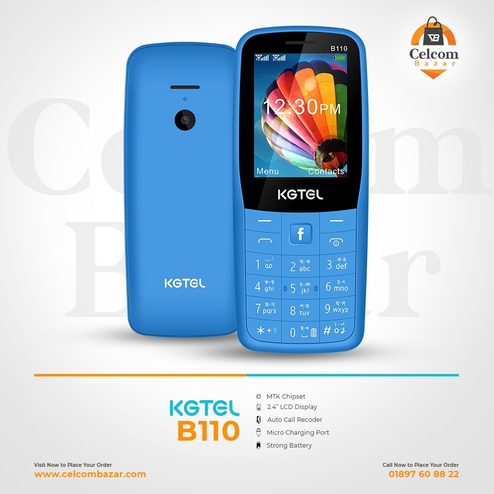 KgTel B110