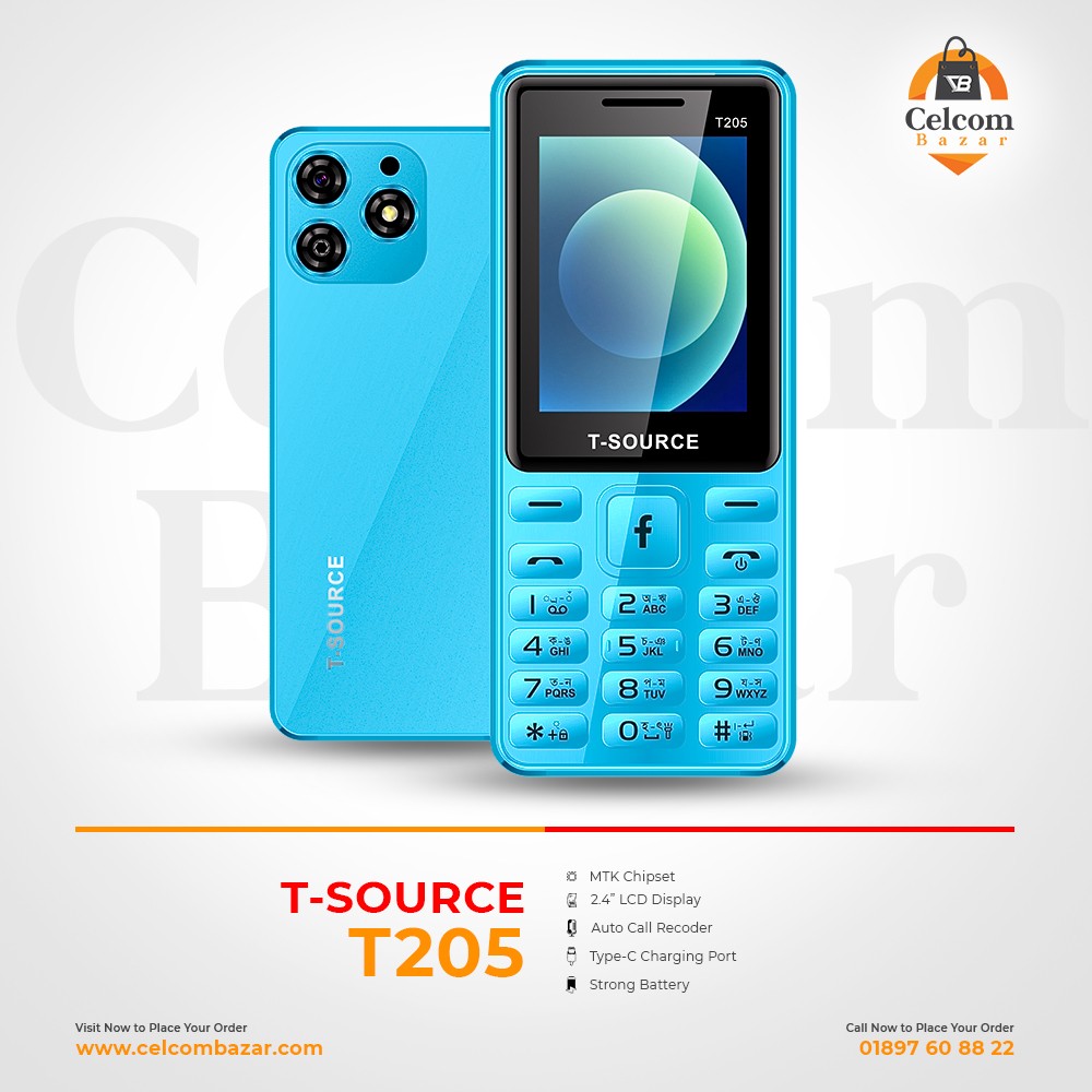 T205