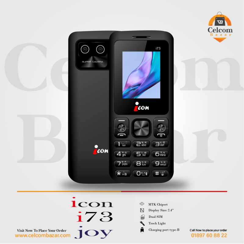 icon i73 joy