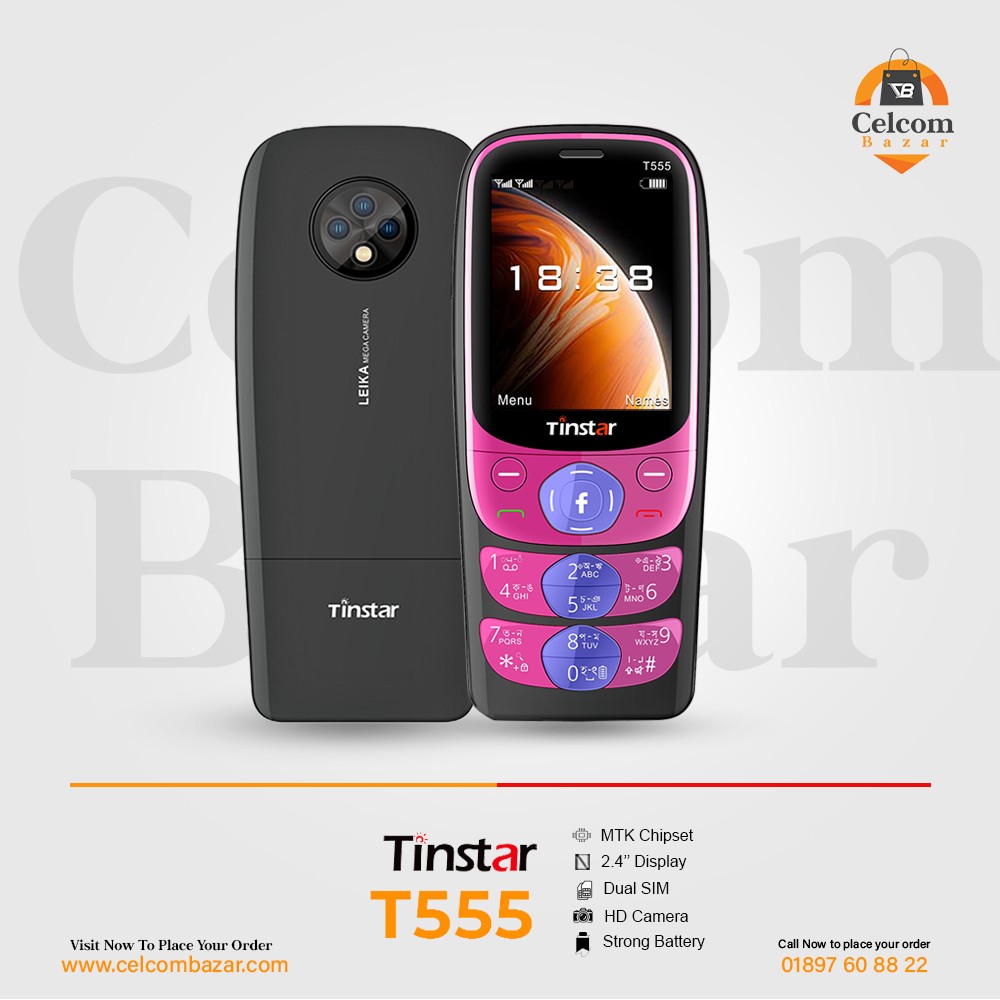 Tinstar T555