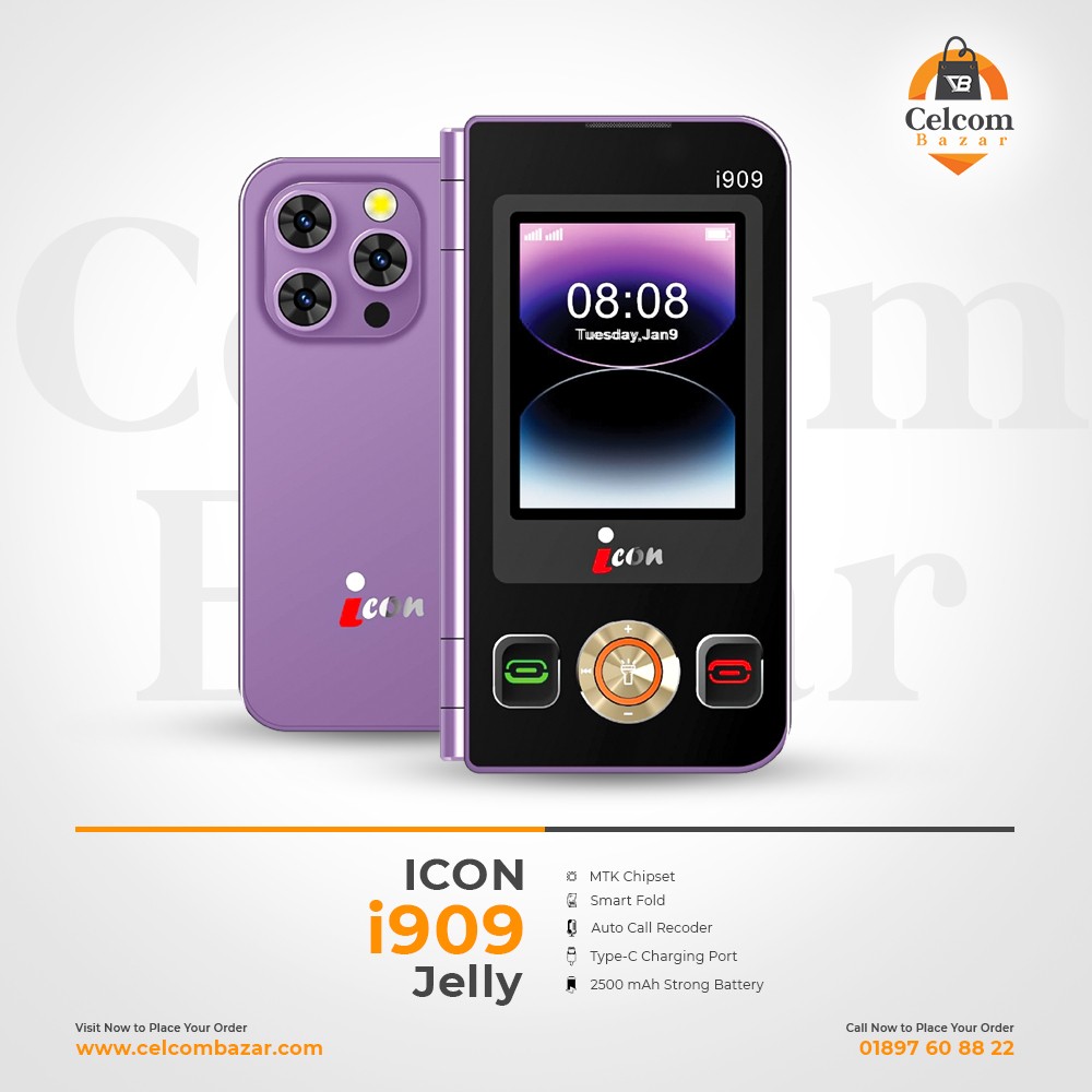 Icon i909jelly