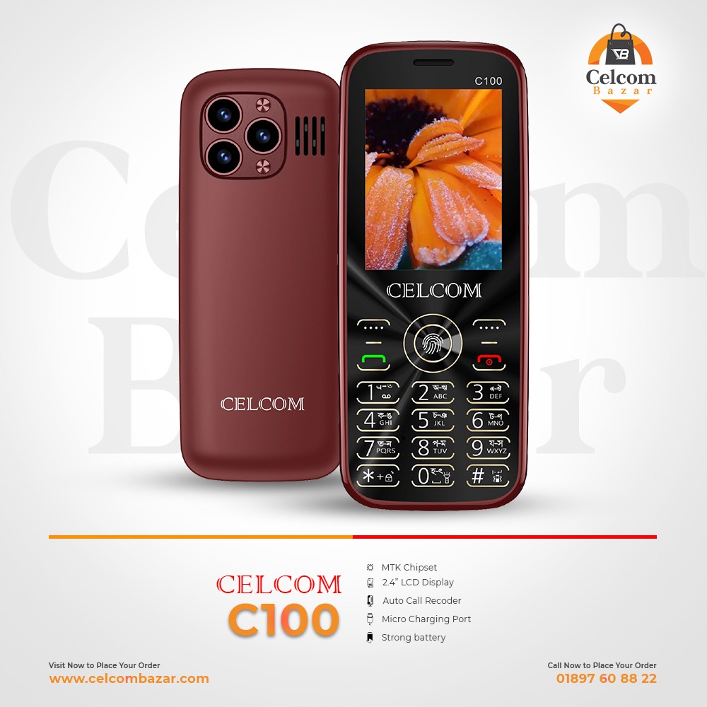Celcom C100